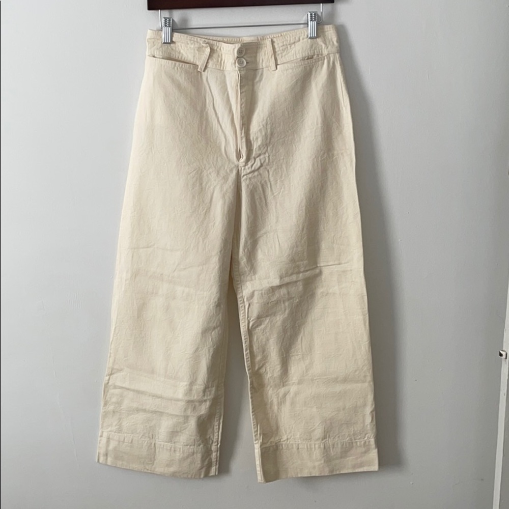 Apiece apart high rise cotton wide leg